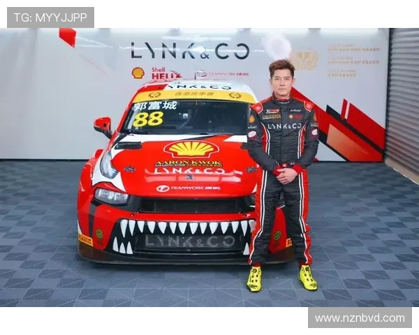 全球顶尖赛车运动员名单及其赛场成就与影响力分析