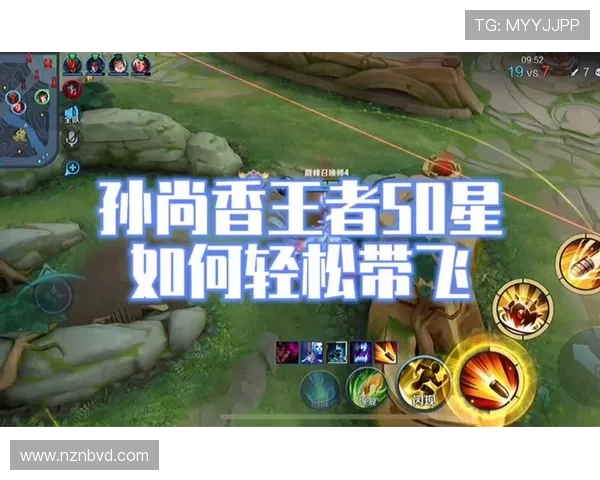 电子竞技入门指南带你轻松掌握基础技巧开启游戏新世界