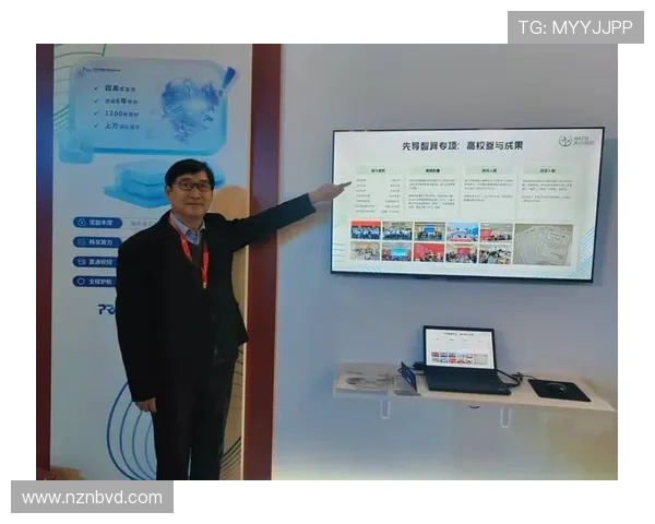 以团队协同为核心的啦啦队战术配合创新与实战路径研究构建方法